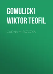 Gomulicki Wiktor - Cudna mieszczka