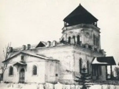 Вельяминово Снимок 1988 года Церковь Преображения до реставрации - фото 3