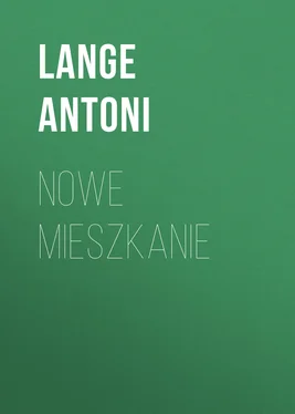 Lange Antoni Nowe mieszkanie обложка книги