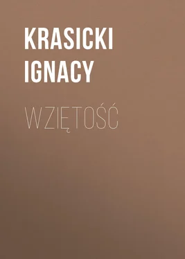 Krasicki Ignacy Wziętość обложка книги