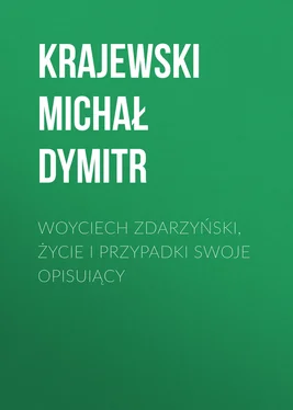 Krajewski Michał Woyciech Zdarzyński, życie i przypadki swoje opisuiący обложка книги
