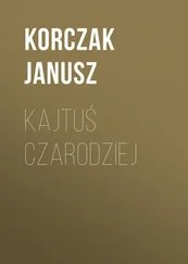 Korczak Janusz - Kajtuś Czarodziej