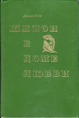 В плену у дикарей (часть 1) — порно рассказ