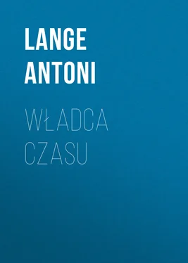 Lange Antoni Władca czasu обложка книги