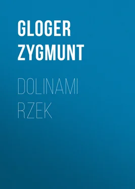 Gloger Zygmunt Dolinami rzek обложка книги