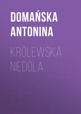 Domańska Antonina Królewska niedola обложка книги