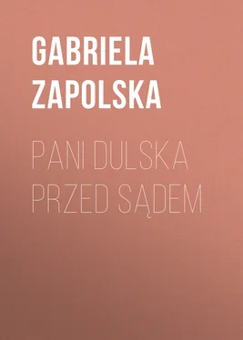 Gabriela Zapolska Pani Dulska przed sądem обложка книги