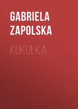 Gabriela Zapolska Kukułka обложка книги