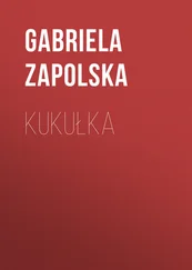 Gabriela Zapolska - Kukułka