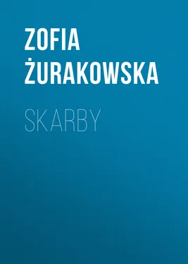 Zofia Żurakowska Skarby обложка книги