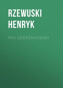 Rzewuski Henryk Pan Dzierżanowski обложка книги