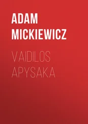 Adam Mickiewicz - Vaidilos apysaka