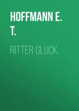 Hoffmann E. Ritter Gluck обложка книги