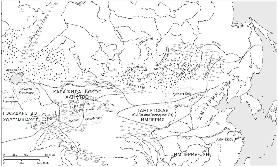Карта 1 Тюркомонгольские племена и их соседи ок 1200 г накануне набегов - фото 1