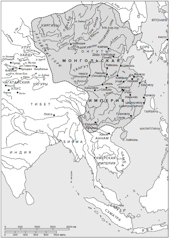 Карта 3 Империя Юань 12611368 основанная ханом Хубилаем после падения - фото 3