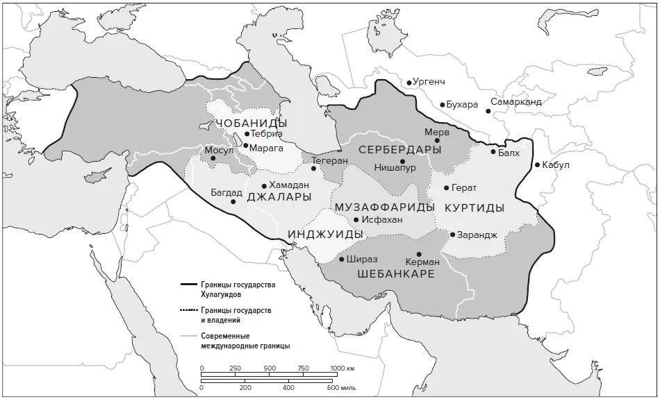 Карта 4 Минигосударства Ирана после распада государства Хулагуидов в 1335 г - фото 4