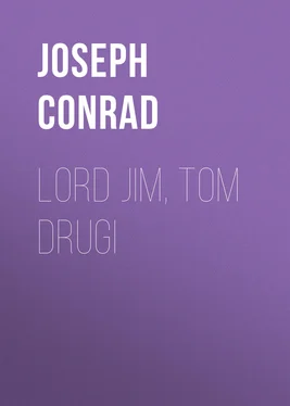 Joseph Conrad Lord Jim, tom drugi обложка книги