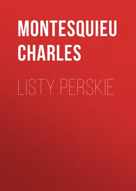 Montesquieu Charles Listy perskie обложка книги
