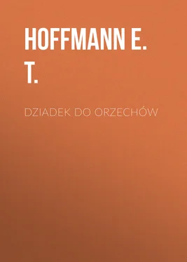 Hoffmann E. Dziadek do orzechów обложка книги