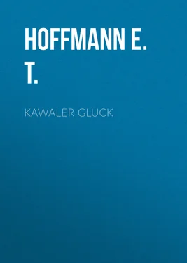 Hoffmann E. Kawaler Gluck обложка книги