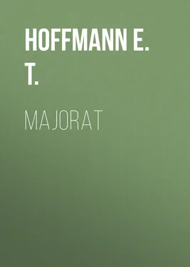 Hoffmann E. Majorat обложка книги