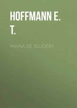 Hoffmann E. Panna de Scudéry обложка книги