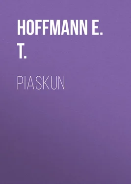 Hoffmann E. Piaskun обложка книги