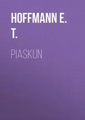 Hoffmann E. - Piaskun