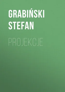 Grabiński Stefan Projekcje обложка книги