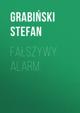 Grabiński Stefan Fałszywy alarm обложка книги