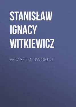 Stanisław Witkiewicz W małym dworku обложка книги