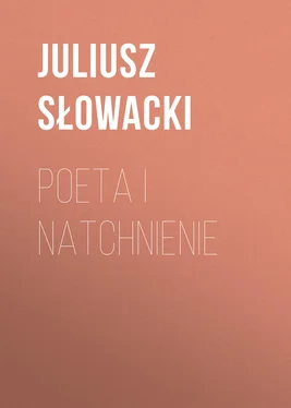 Juliusz Słowacki Poeta i natchnienie обложка книги