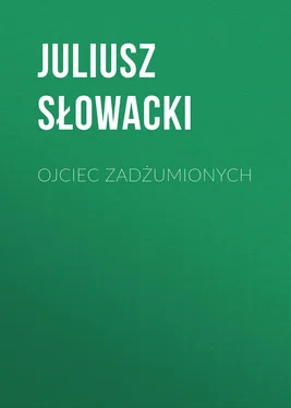 Juliusz Słowacki Ojciec zadżumionych обложка книги