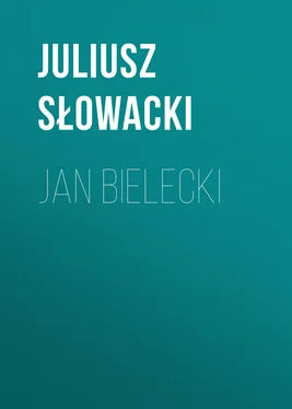 Juliusz Słowacki Jan Bielecki обложка книги