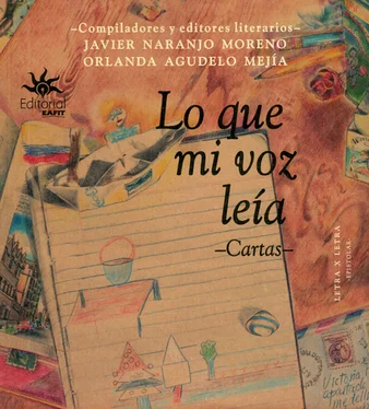 Javier Naranjo Moreno Lo que mi voz leía обложка книги