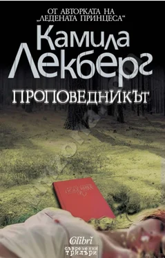 Камила Лекберг Проповедникът обложка книги