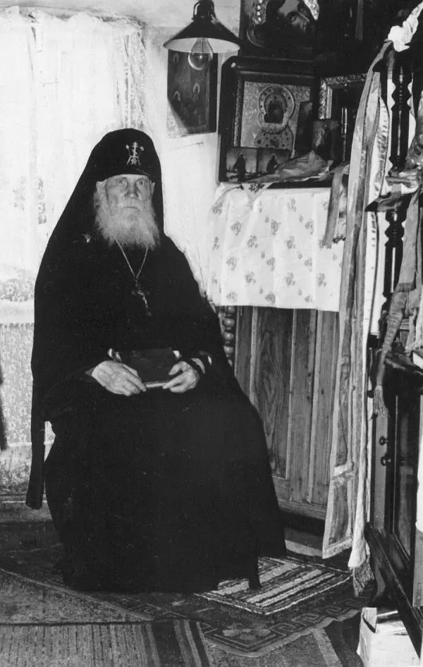 Старец иеросхимонах Симеон Глава 2 Вера в Бога надежда на Бога всё - фото 12