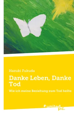 Hazuki Fukuda Danke Leben, Danke Tod обложка книги