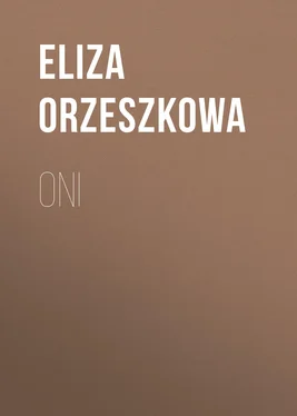 Eliza Orzeszkowa Oni обложка книги