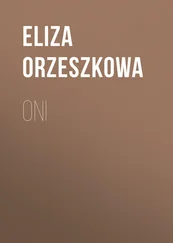 Eliza Orzeszkowa - Oni