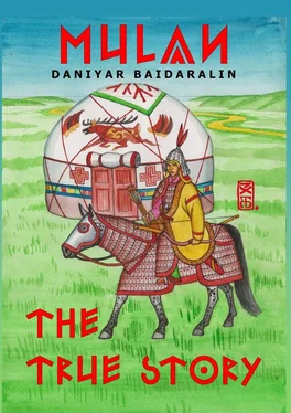 Daniyar Baidaralin Mulan. The True Story обложка книги