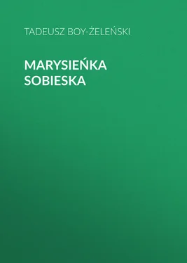 Tadeusz Boy-Żeleński Marysieńka Sobieska обложка книги