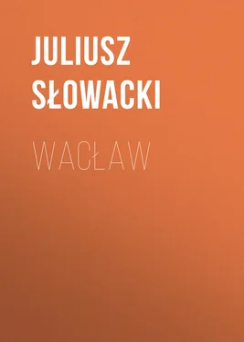 Juliusz Słowacki Wacław обложка книги