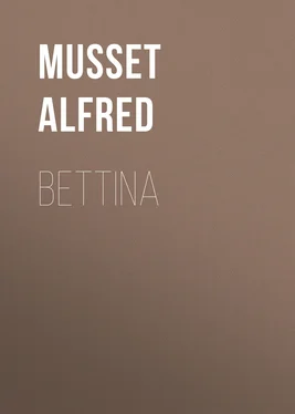 Musset Alfred Bettina обложка книги