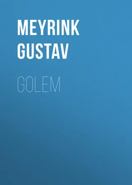Meyrink Gustav Golem обложка книги