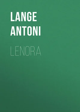 Lange Antoni Lenora обложка книги