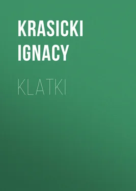 Krasicki Ignacy Klatki обложка книги