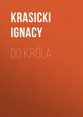 Krasicki Ignacy Do króla обложка книги