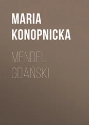 Maria Konopnicka - Mendel Gdański