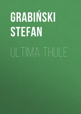 Grabiński Stefan Ultima Thule обложка книги